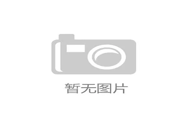 2026年世界杯伊拉克VS挪威比赛对中国球迷的观看建议与直播信息