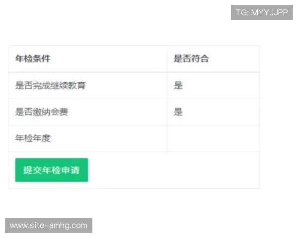 hga030皇冠注册流程详解，教你一步步完成hga030皇冠账号的注册操作