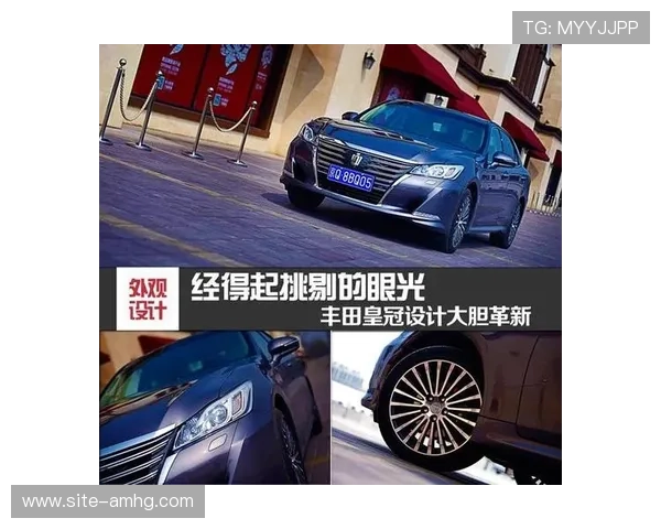 全球著名国际皇冠品牌的创新设计与市场推广成功案例分享