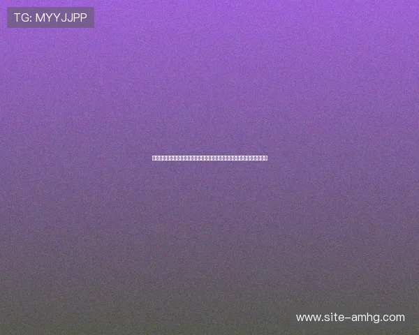 澳门皇冠登录下载入口官方推荐，确保账号安全快速登录享受丰富游戏内容