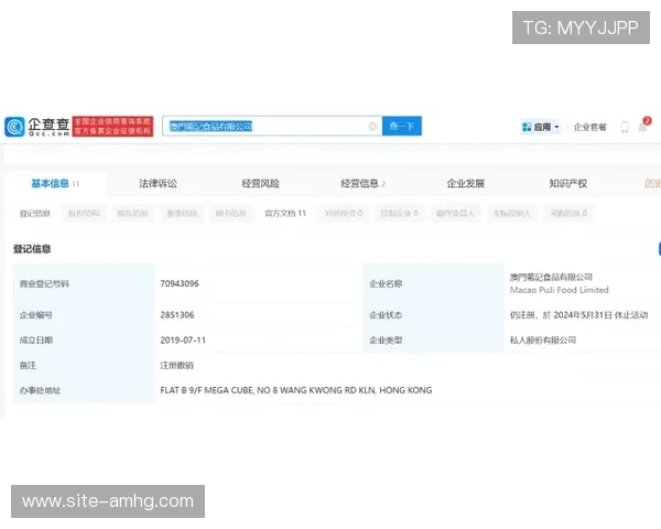 澳门皇冠官方入口全面介绍,帮助新手快速了解平台功能与使用流程 澳门皇冠官方入口全面介绍,帮助新手快速了解平台功能与使用流程