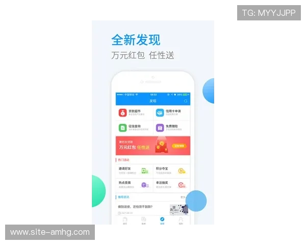 皇冠app登录方式全攻略,教你快速便捷完成登录操作流程 皇冠app登录方式全攻略,教你快速便捷完成登录操作流程