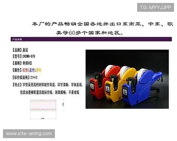 皇冠app苹果手机下载流程详解,快速安装皇冠app的完整步骤 皇冠app苹果手机下载流程详解,快速安装皇冠app的完整步骤