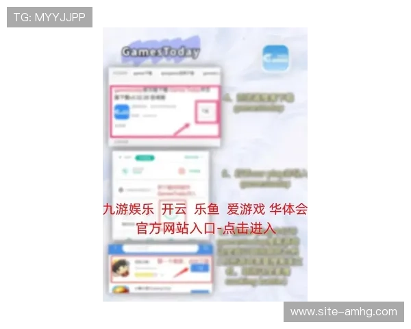 皇冠体育官网app最新版本下载，享受极速安全的体育娱乐体验