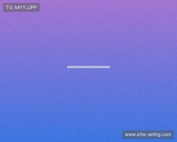 皇冠体育真人版安全可靠，保障每一位玩家的资金与信息安全无忧