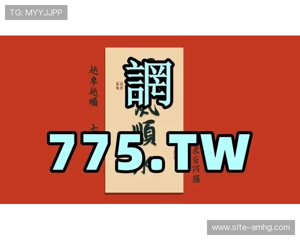 皇冠娱乐集团网址官方平台提供最新资讯和服务介绍 皇冠娱乐集团网址官方平台提供最新资讯和服务介绍