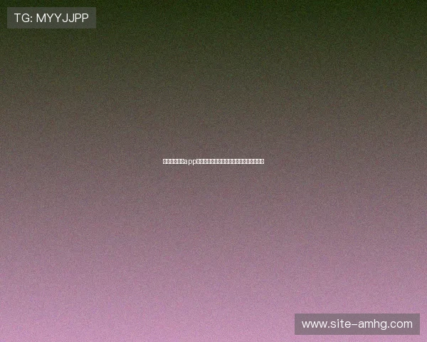 皇冠娱乐官网app最新优惠活动，丰富奖励让你尽享娱乐乐趣