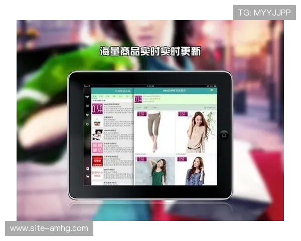 皇冠客户端下载最新版本更新内容，体验全新功能与优化性能