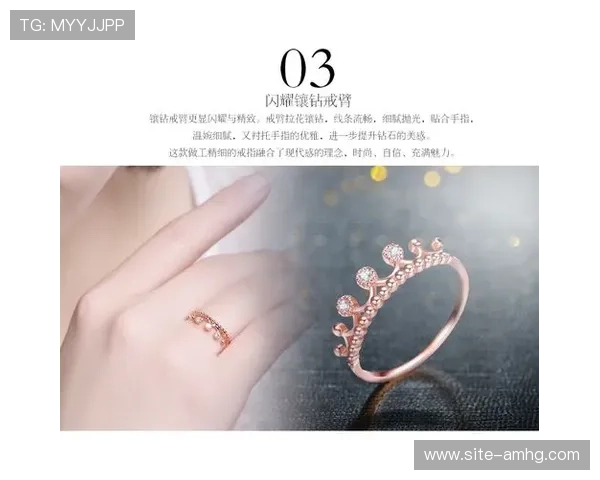 皇冠官方旗舰店官网官方授权，确保每一款商品都具有正品保障