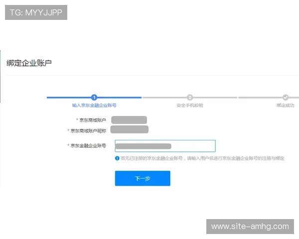 皇冠新二手机登录地址官方入口，最新登录地址更新及安全验证流程