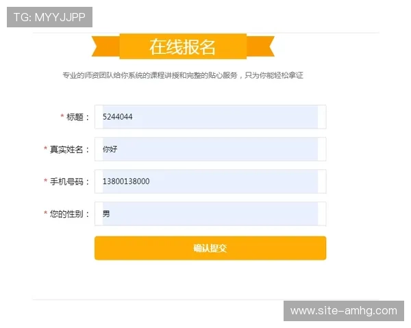 皇冠旗舰平台官网用户评价汇总，真实反馈助你做出明智选择