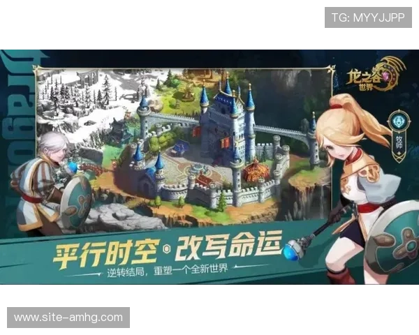 皇冠棋牌APP最新版本上线，丰富游戏玩法等你来挑战