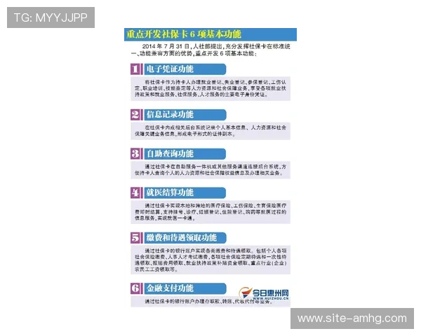 皇冠电游官网支持多种支付方式，快速存取款让你轻松无忧畅玩每一场精彩对决