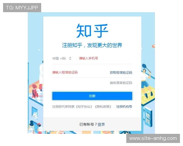 皇冠东成登入教程详细步骤指南教你快速完成账号登录操作