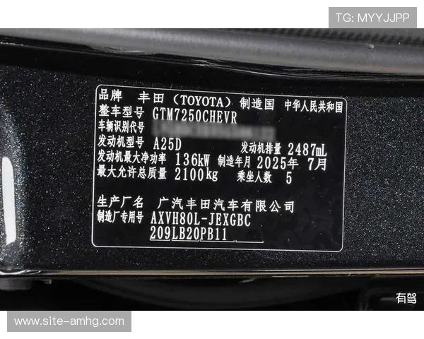 皇冠hg2026手机app下载最新版本全面介绍，用户指南与安全保障解析