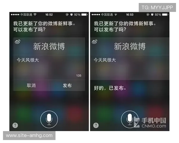 皇冠手机下载安装完成后体验提升的实用方法和技巧介绍 皇冠手机下载安装完成后体验提升的实用方法和技巧介绍