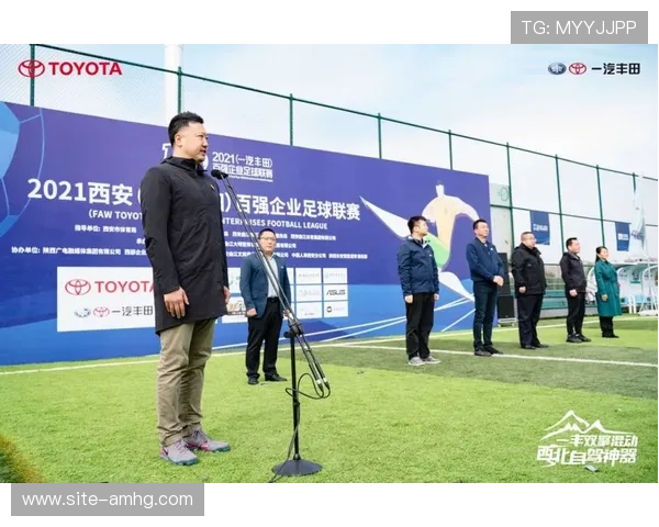 皇冠新体育平台官方全面介绍，助你轻松了解平台特色和丰富的体育投注玩法