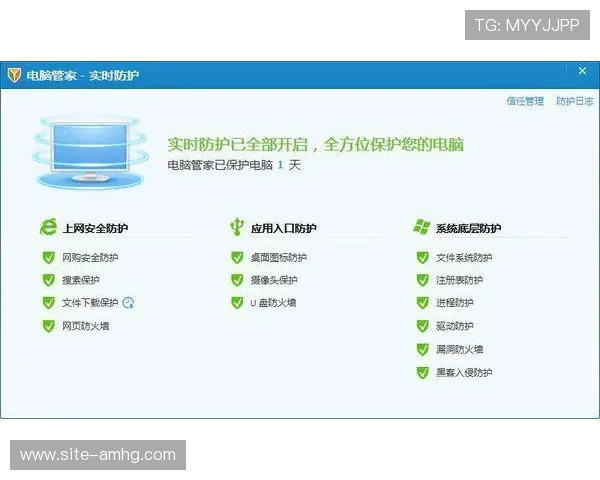 皇冠正规网址入口稳定性及其对玩家体验的重要影响分析 皇冠正规网址入口稳定性及其对玩家体验的重要影响分析