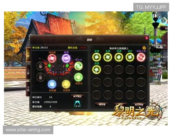 hg皇冠官方登录平台最新版本上线，全面优化游戏界面与操作流程提升玩家体验