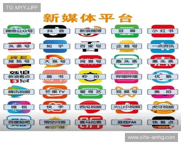 新澳门彩官网平台多样化游戏内容，满足不同玩家的娱乐和投注需求