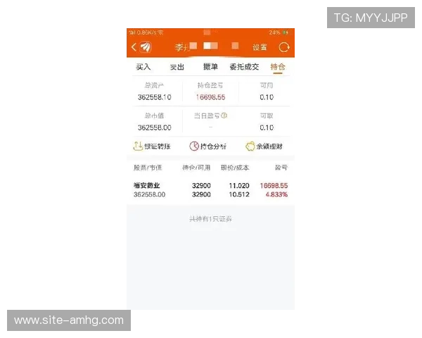 澳门财神网站用户评价与口碑分析助你选择最值得信赖的平台