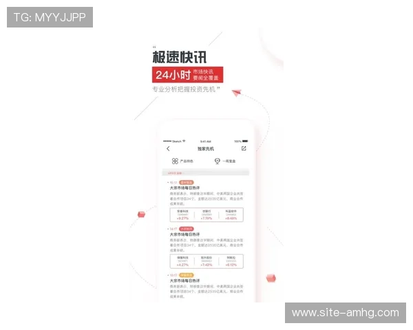 皇冠app手机投注下载官网最新版确保资金安全,提供专业的客服支持保障用户权益 皇冠app手机投注下载官网最新版确保资金安全,提供专业的客服支持保障用户权益