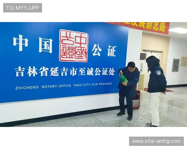 皇冠信用盘官网入口官方最新地址,提供便捷安全的登录通道保障用户资金与信息安全 皇冠信用盘官网入口官方最新地址,提供便捷安全的登录通道保障用户资金与信息安全