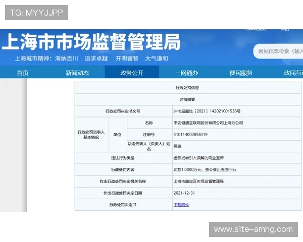 皇冠最新网址安全稳定,提供最新官方入口确保玩家畅玩无忧 皇冠最新网址安全稳定,提供最新官方入口确保玩家畅玩无忧