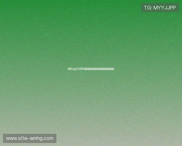 掌握hga0088入款流程助力足球迷畅享世界杯赛事投注乐趣