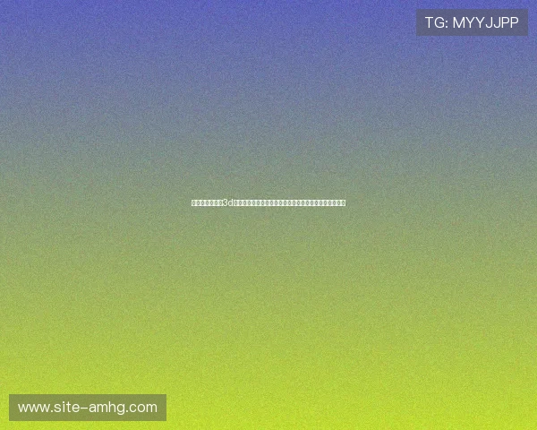皇冠会员登录新3d助力用户畅享世界杯精彩赛事全方位报道与实时直播体验